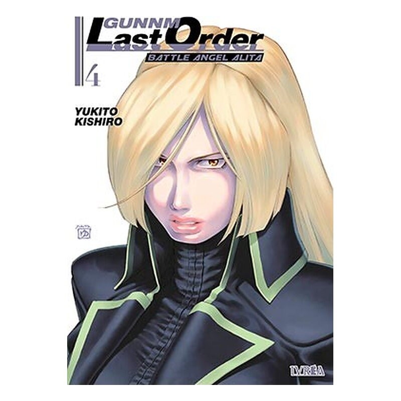 GUNNM: LAST ORDER 04