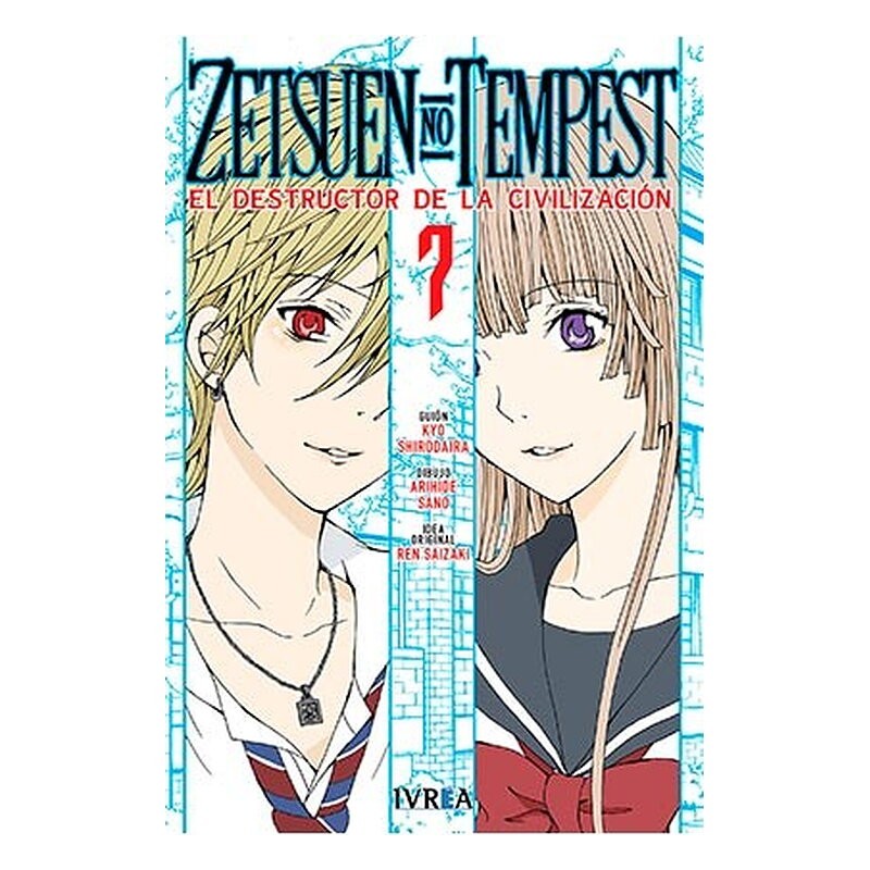 ZETSUEN NO TEMPEST 07
