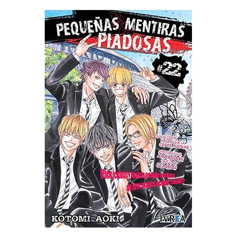 PEQUEÑAS MENTIRAS PIADOSAS 22 (COMIC)