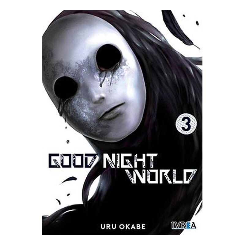 GOOD NIGHT WORLD 03