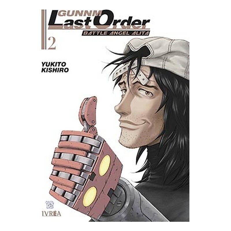 GUNNM: LAST ORDER 02