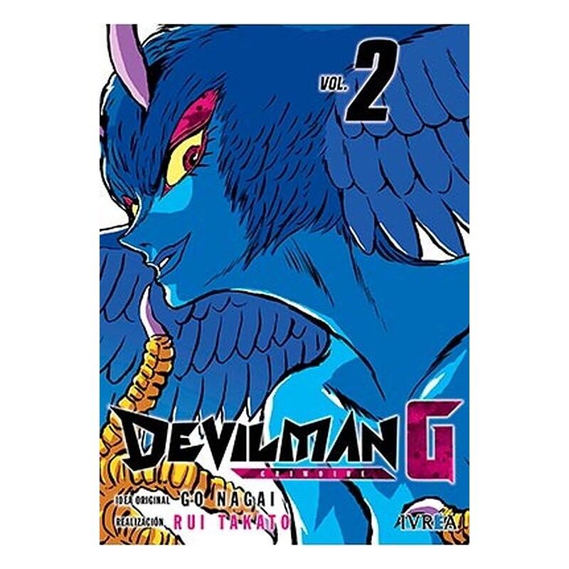 DEVILMAN G 02