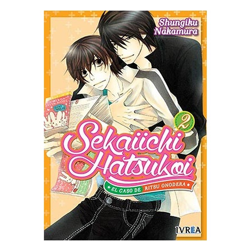 SEKAIICHI HATSUKOI 02