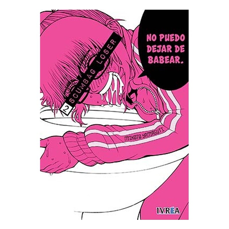 SCUMBAG LOSER 02(COMIC)