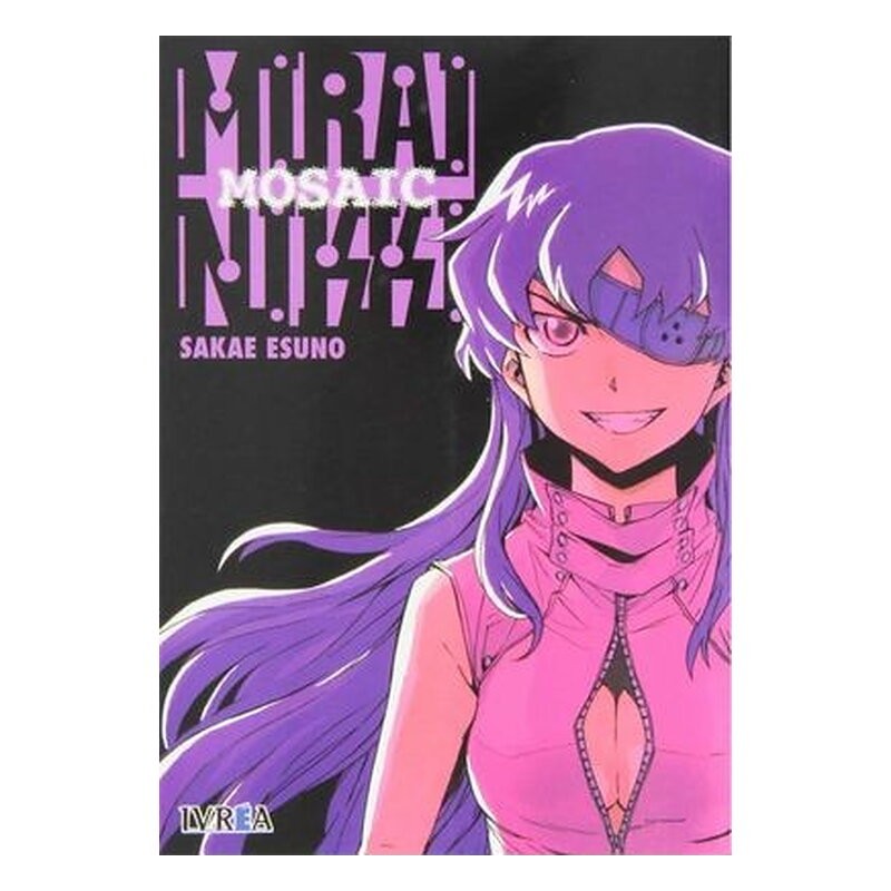 MIRAI NIKKI MOSAIC (COMIC)