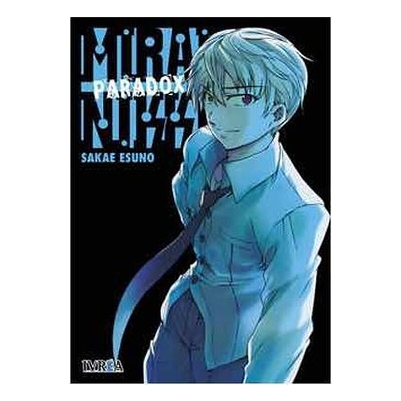 MIRAI NIKKI PARADOX (COMIC)