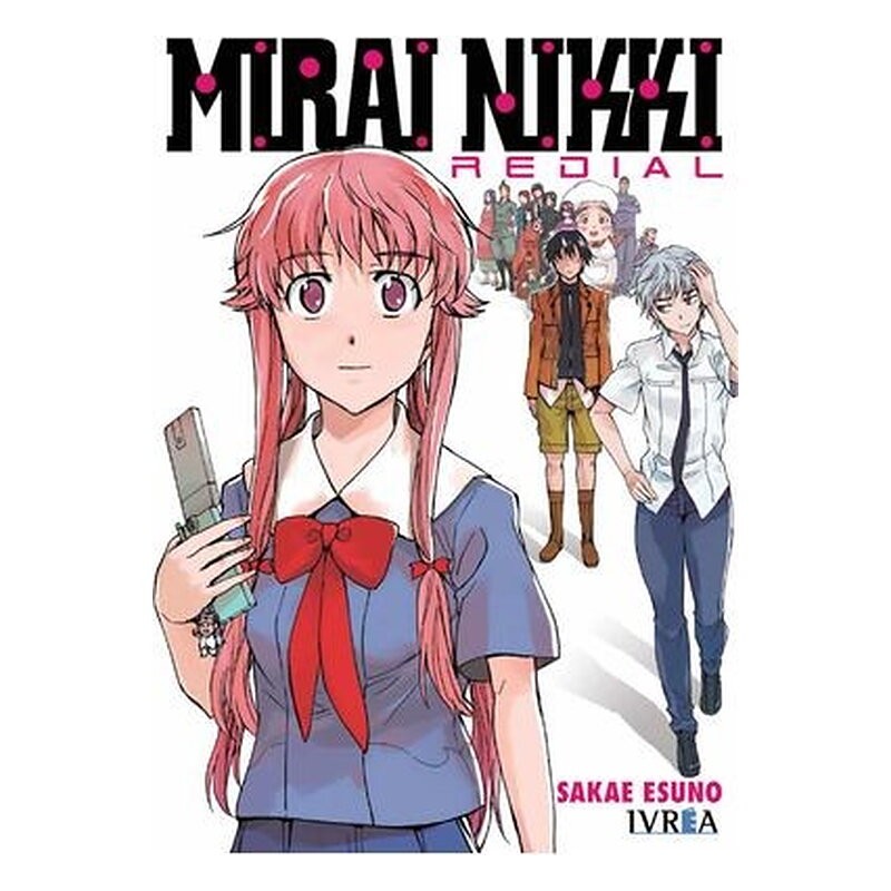 MIRAI NIKKI REDIAL (COMIC)