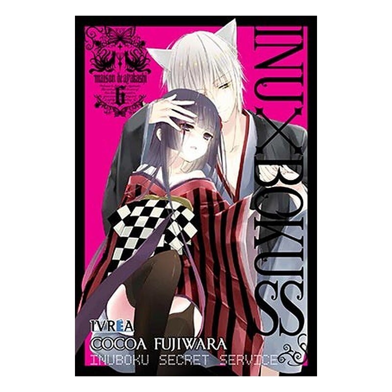 INU X BOKU SS 06 (COMIC)
