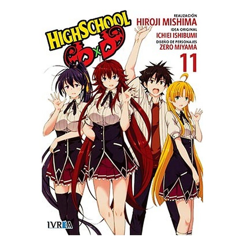 HIGHSCHOOL DXD 11