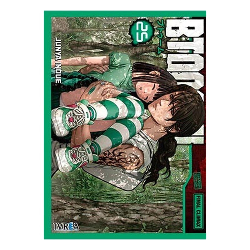 BTOOOM! 25 (COMIC)