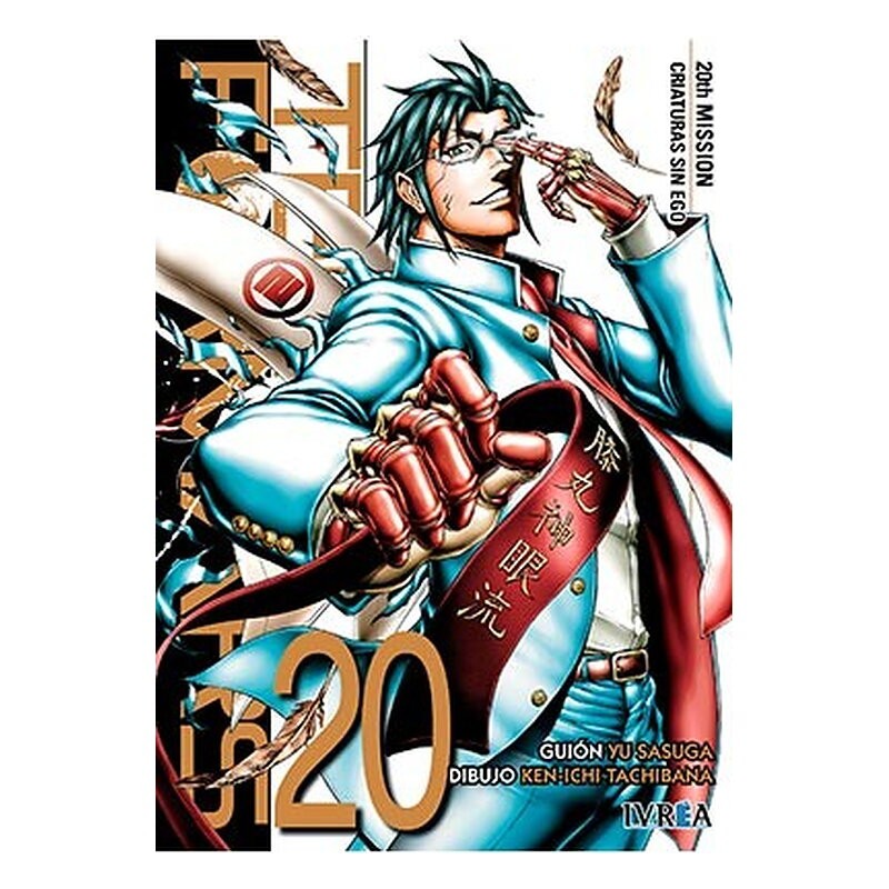 TERRA FORMARS 20 (COMIC)