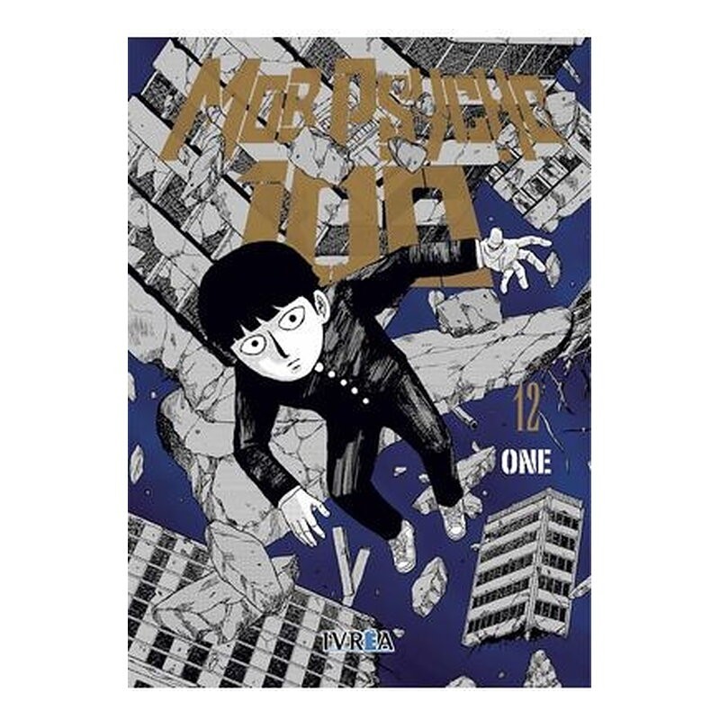 MOB PSYCHO 100 12 (COMIC)