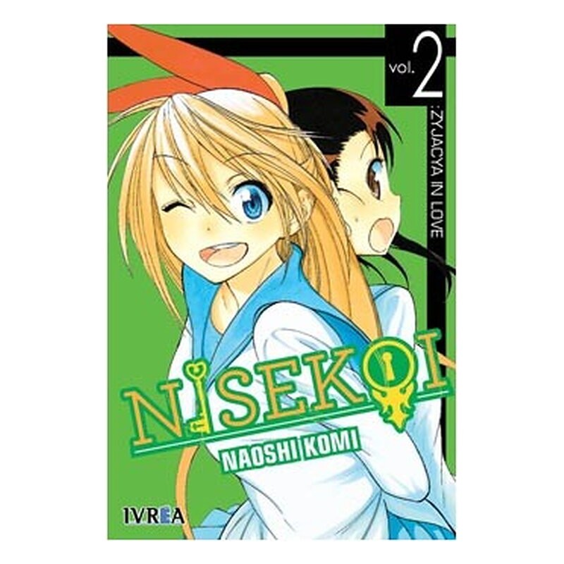 NISEKOI 02 (COMIC)