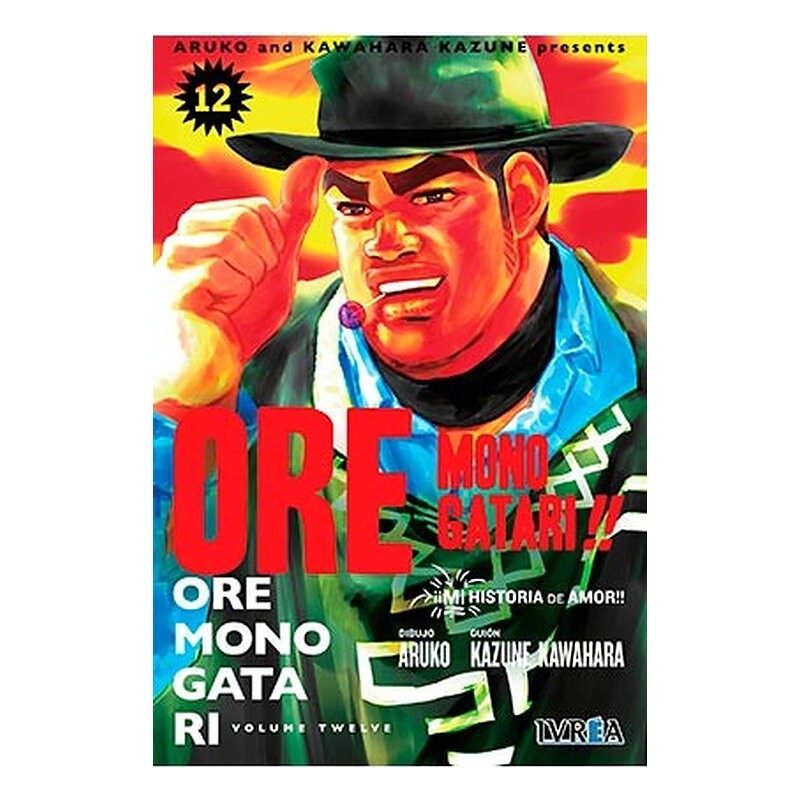ORE MONOGATARI!! MI HISTORIA DE AMOR 12
