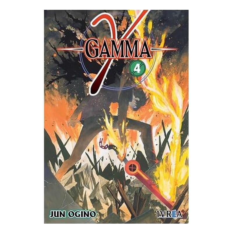 GAMMA 04