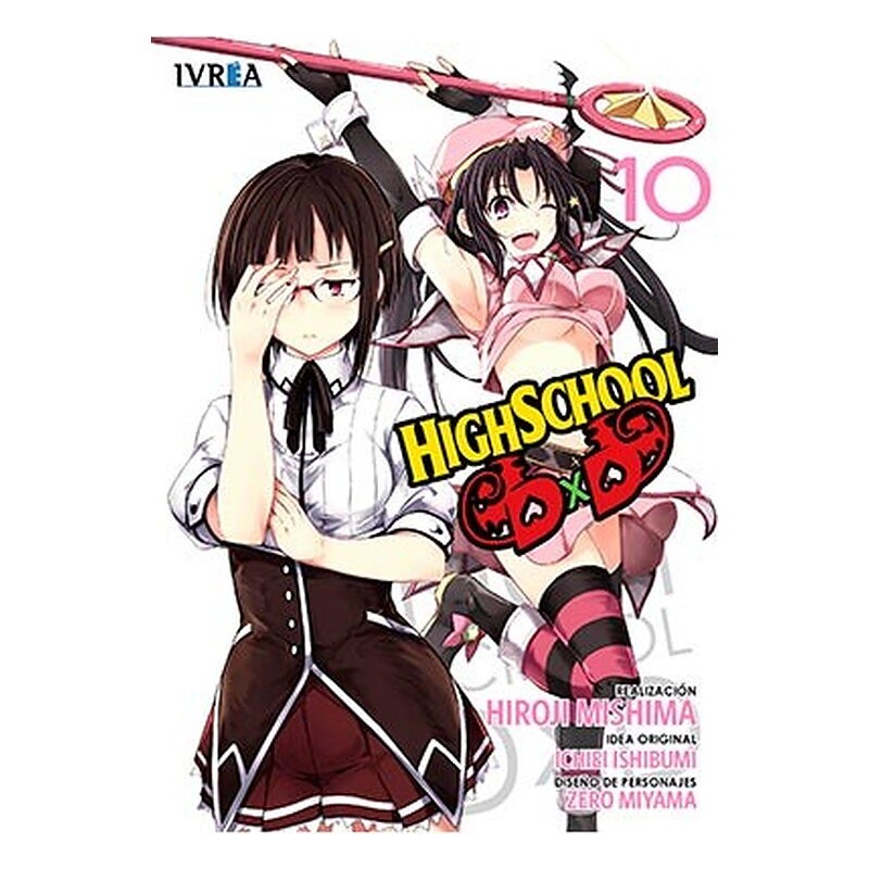 HIGHSCHOOL DXD 10