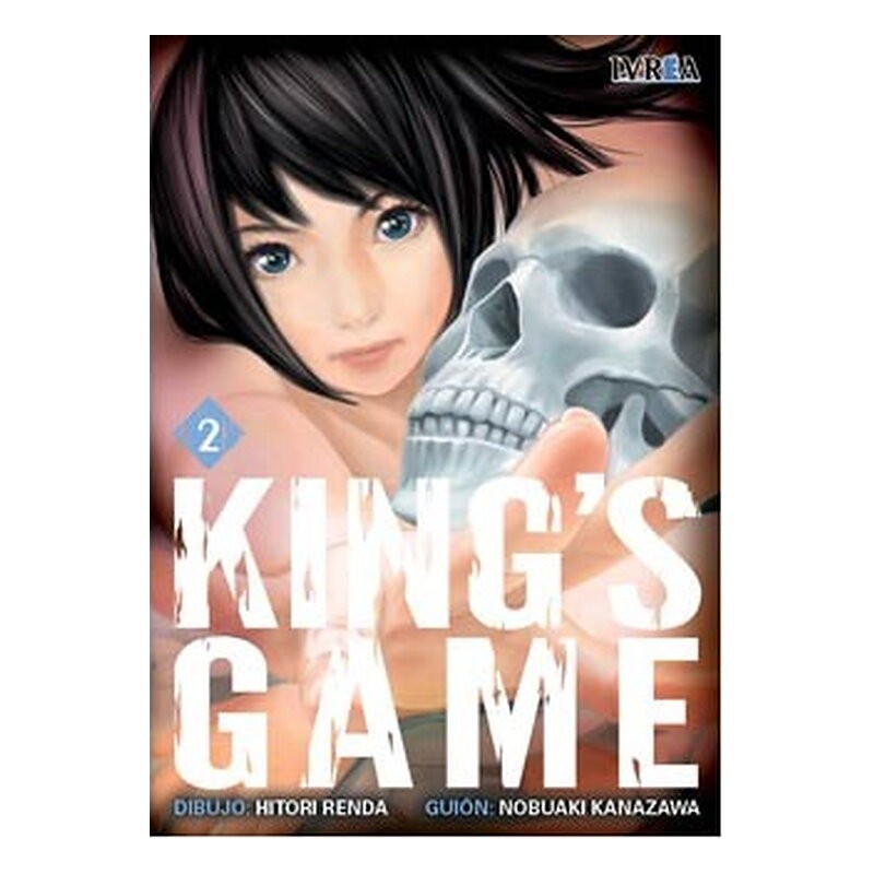 KING'S GAME 02