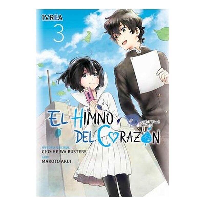 EL HIMNO DEL CORAZON 03 (COMIC)