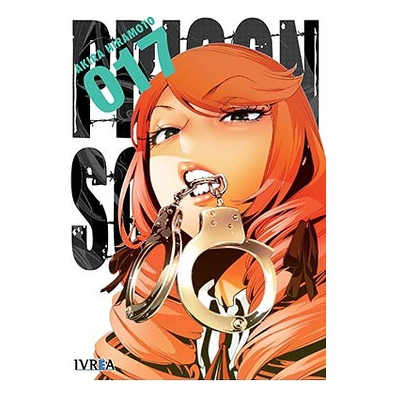 PRISON SCHOOL 17 (COMIC)