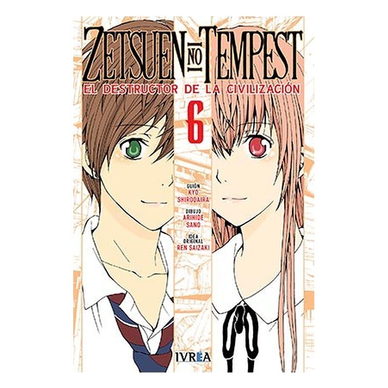 ZETSUEN NO TEMPEST 06