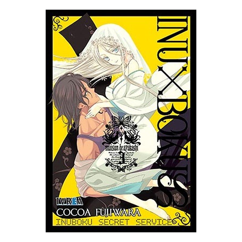 INU X BOKU SS 03 (COMIC)