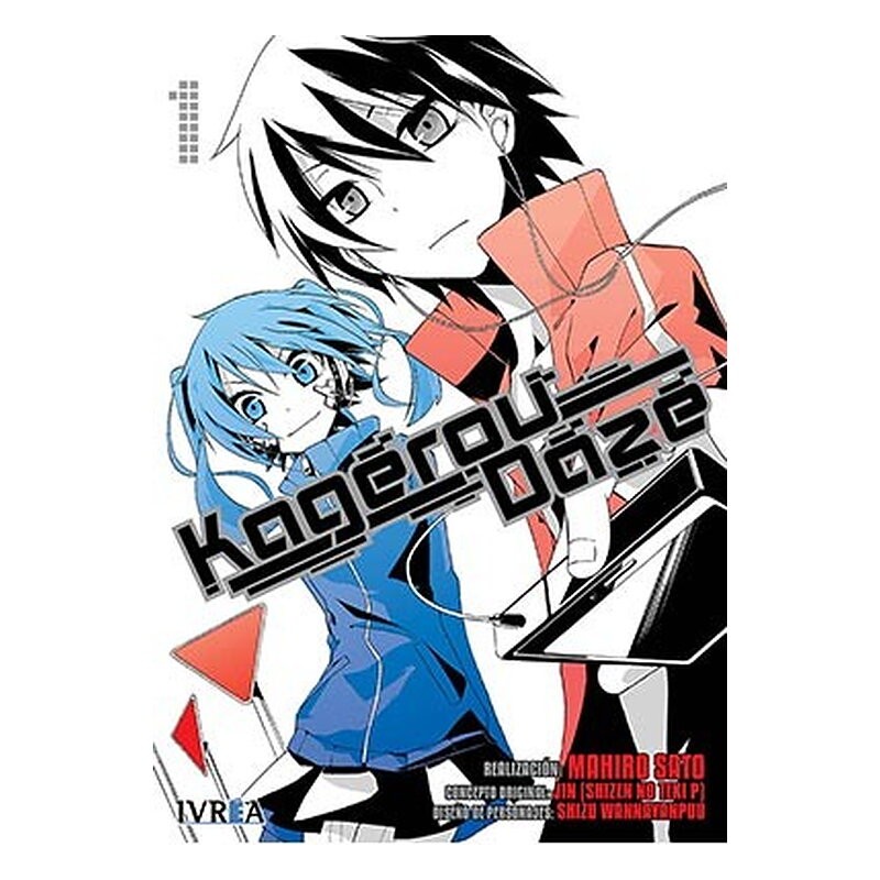 KAGEROU DAZE 01