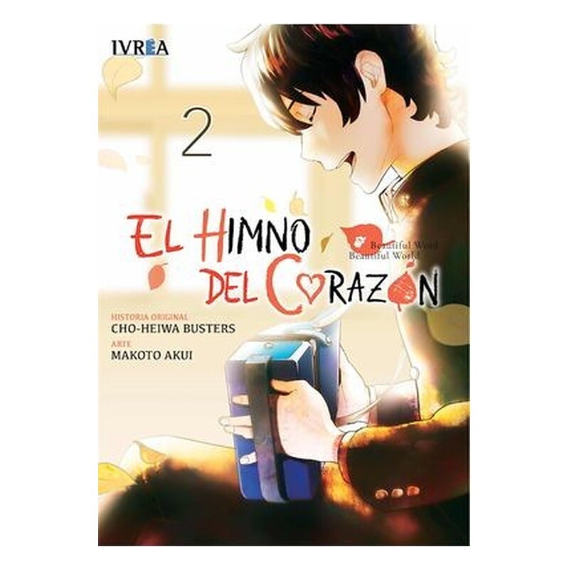 EL HIMNO DEL CORAZON 02 (COMIC)