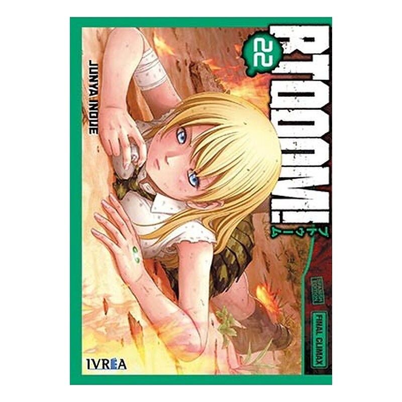 BTOOOM! 22 (COMIC)