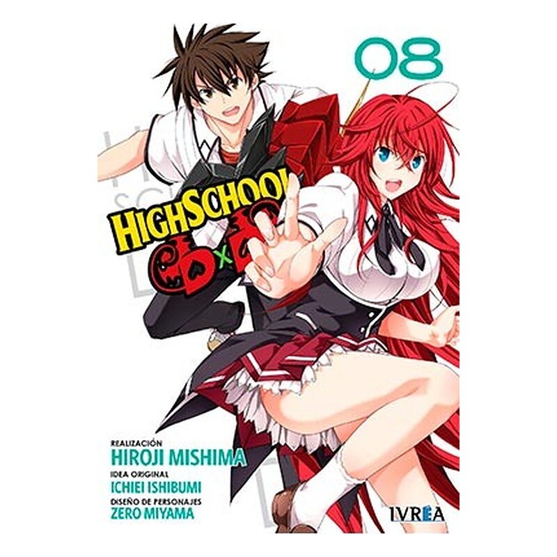 HIGHSCHOOL DXD 08