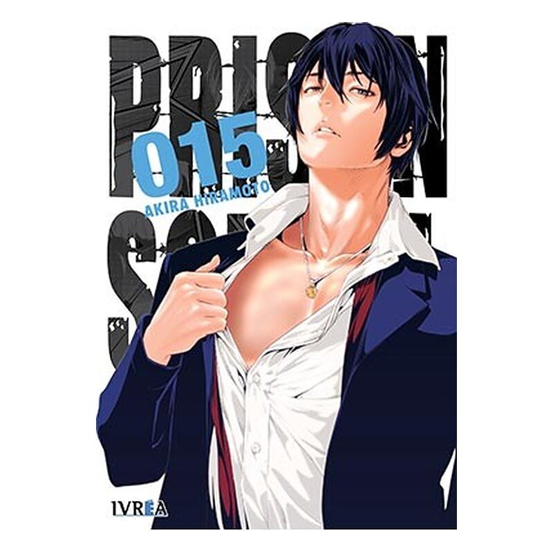 PRISON SCHOOL 15 (COMIC)