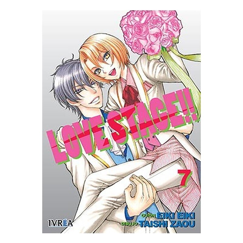 LOVE STAGE 07 (COMIC)