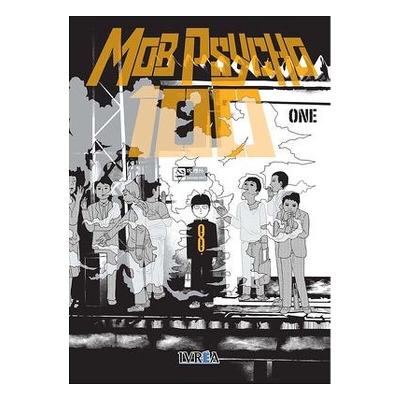MOB PSYCHO 100 08 (COMIC)