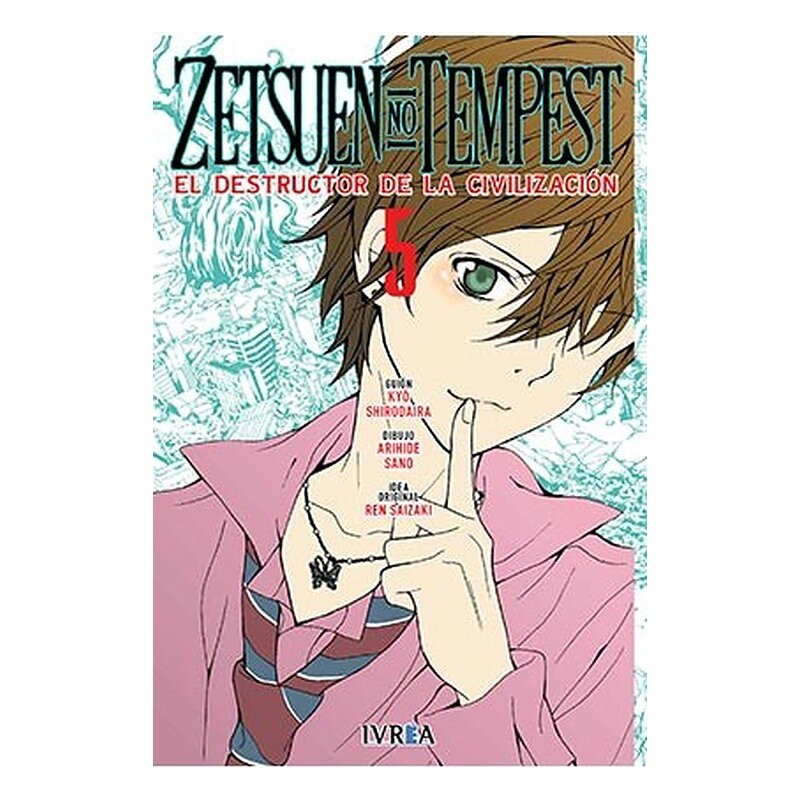 ZETSUEN NO TEMPEST 05