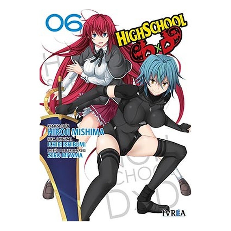 HIGHSCHOOL DXD 06