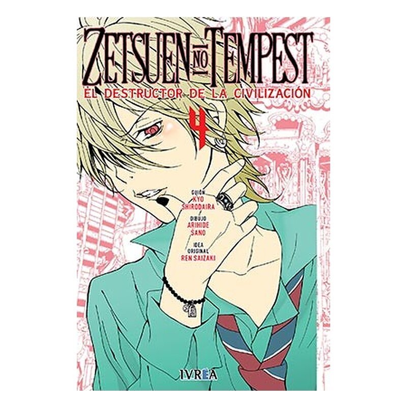 ZETSUEN NO TEMPEST 04