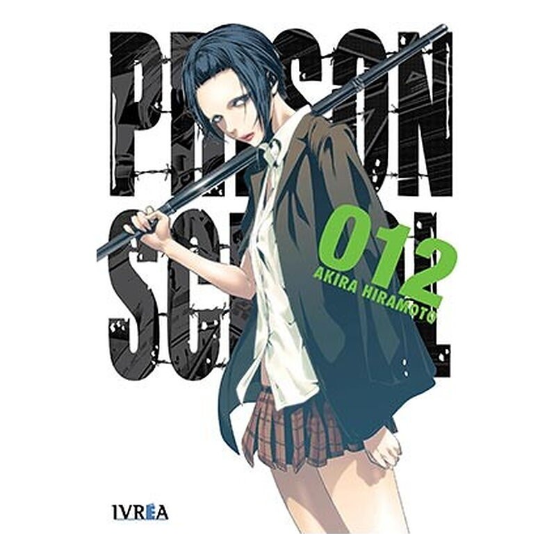 PRISON SCHOOL 12 (COMIC)