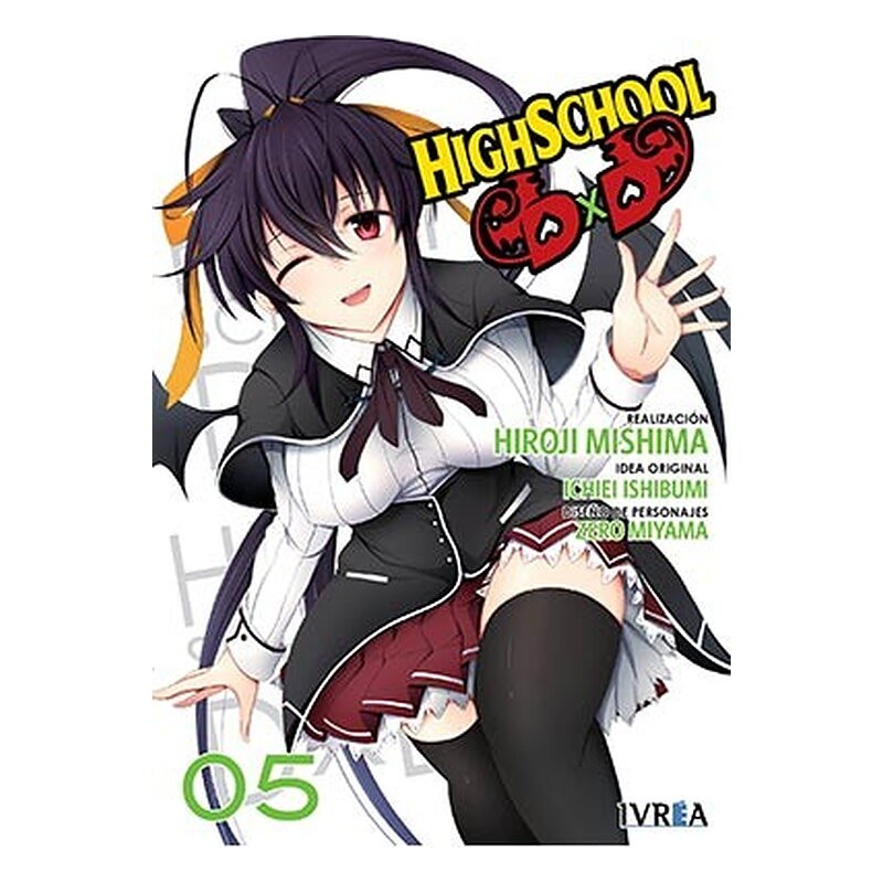 HIGHSCHOOL DXD 05