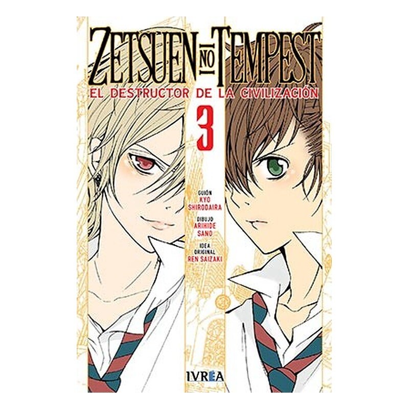 ZETSUEN NO TEMPEST 03