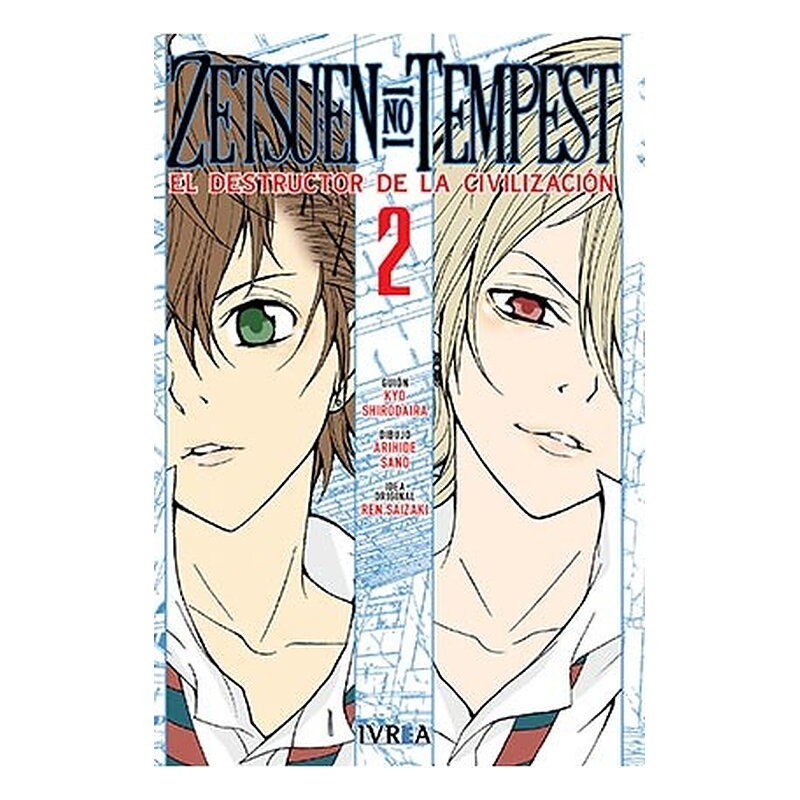 ZETSUEN NO TEMPEST 02