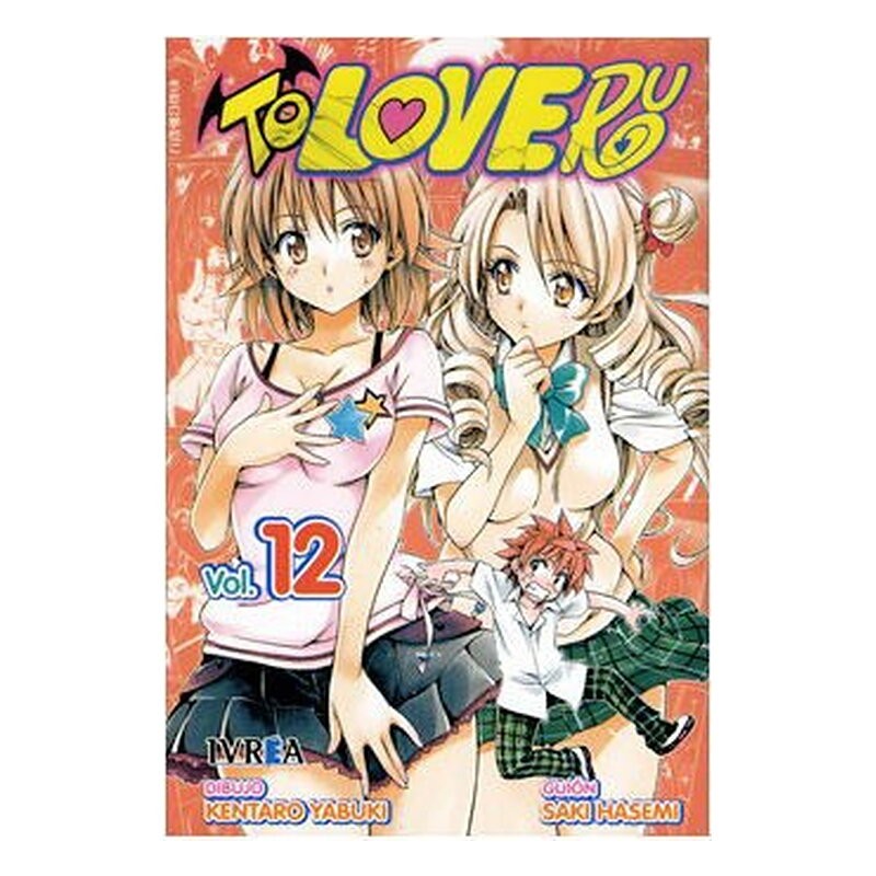 TO LOVE RU 12 (COMIC)