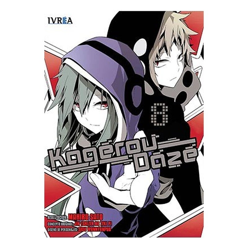 KAGEROU DAZE 08