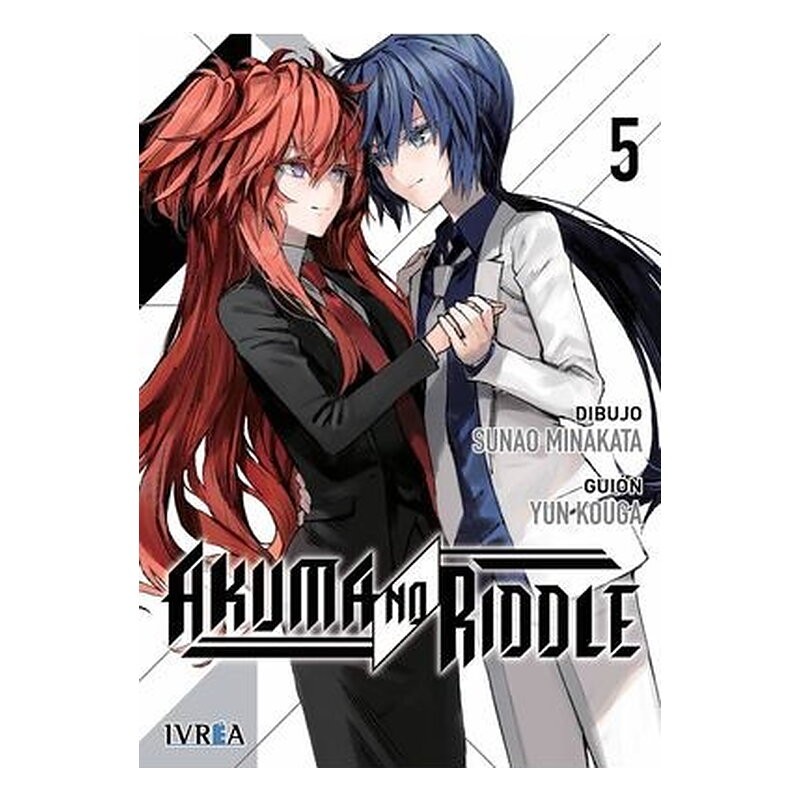 AKUMA NO RIDDLE 05 (COMIC)
