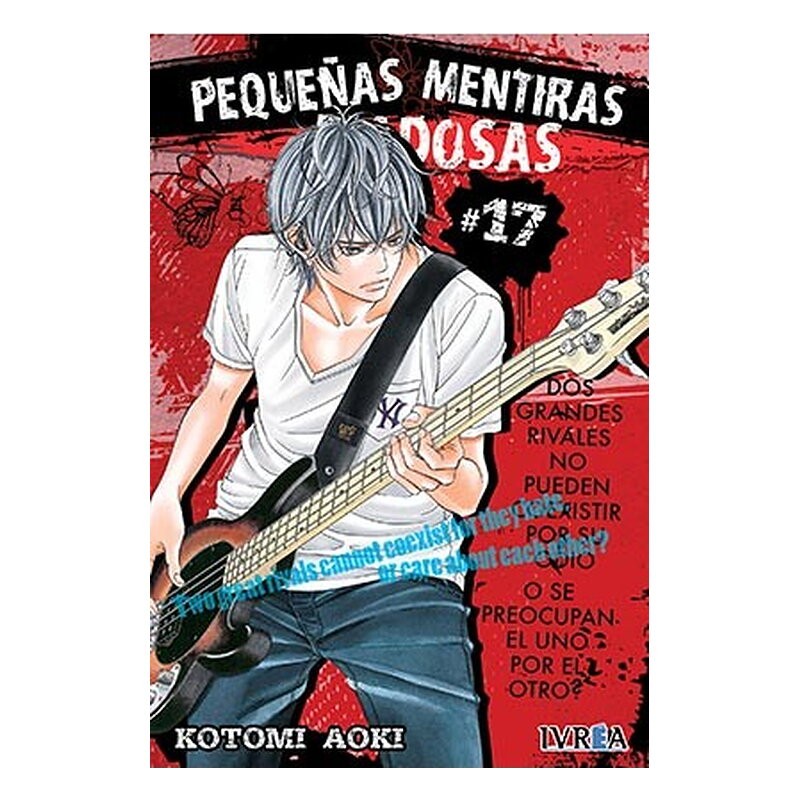 PEQUEÑAS MENTIRAS PIADOSAS 17 (COMIC)