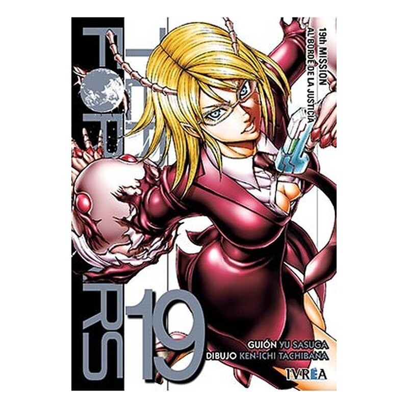 TERRA FORMARS 19 (COMIC)