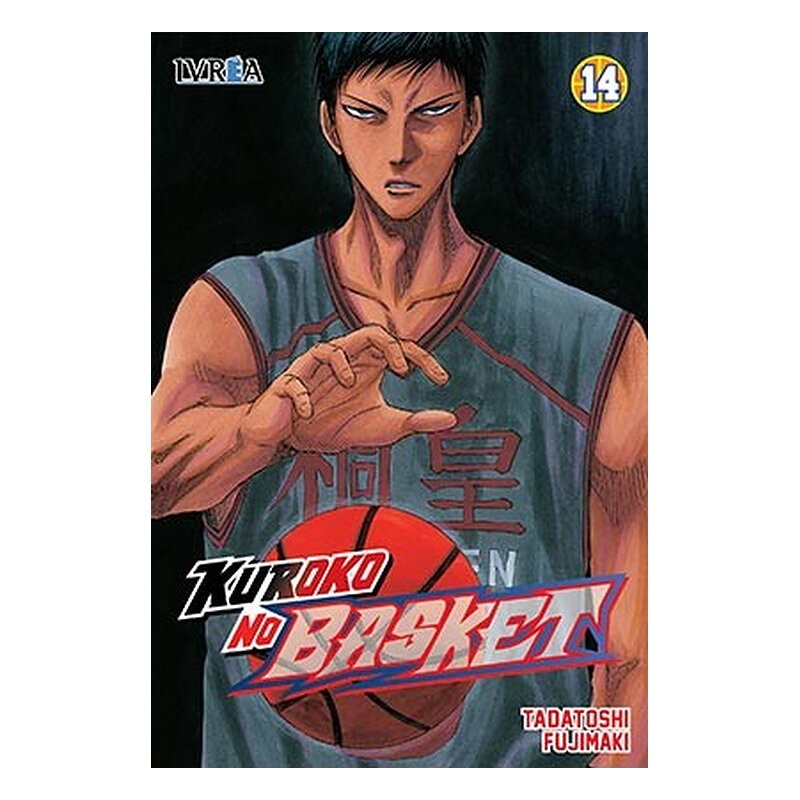 KUROKO NO BASKET 14 (COMIC)
