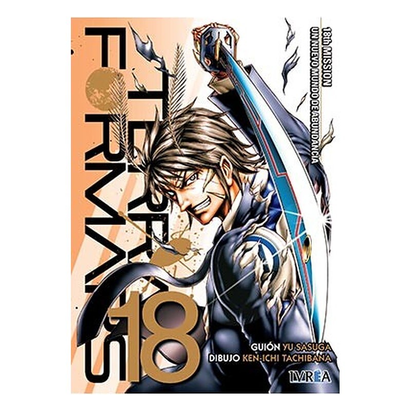 TERRA FORMARS 18 (COMIC)