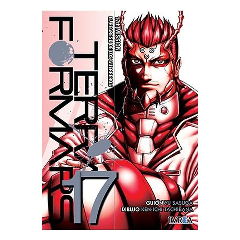 TERRA FORMARS 17 (COMIC)