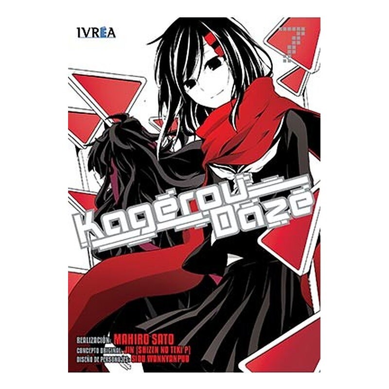 KAGEROU DAZE 07