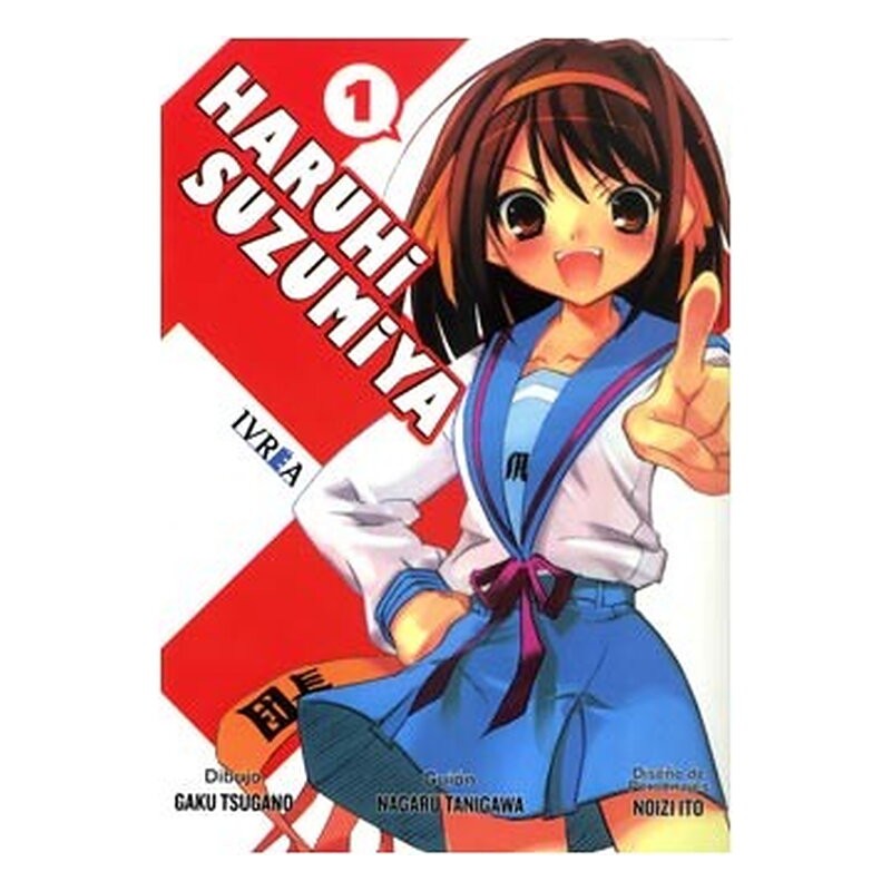 HARUHI SUZUMIYA 01 (COMIC)