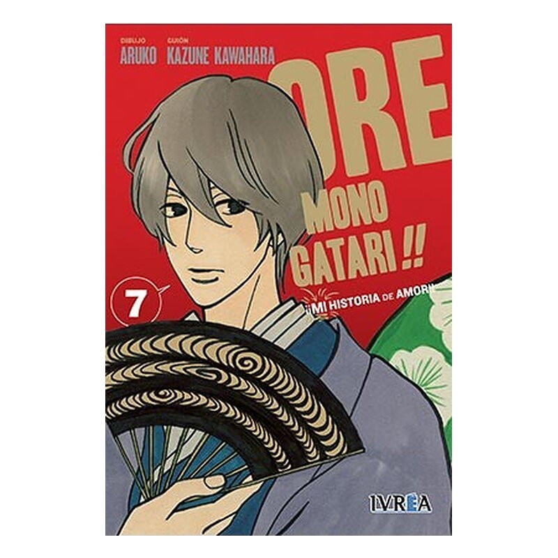 ORE MONOGATARI!! MI HISTORIA DE AMOR 07